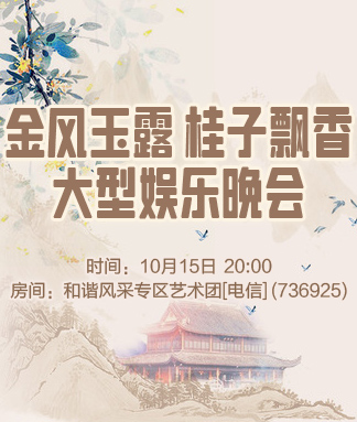 一甄🎤V娱热点