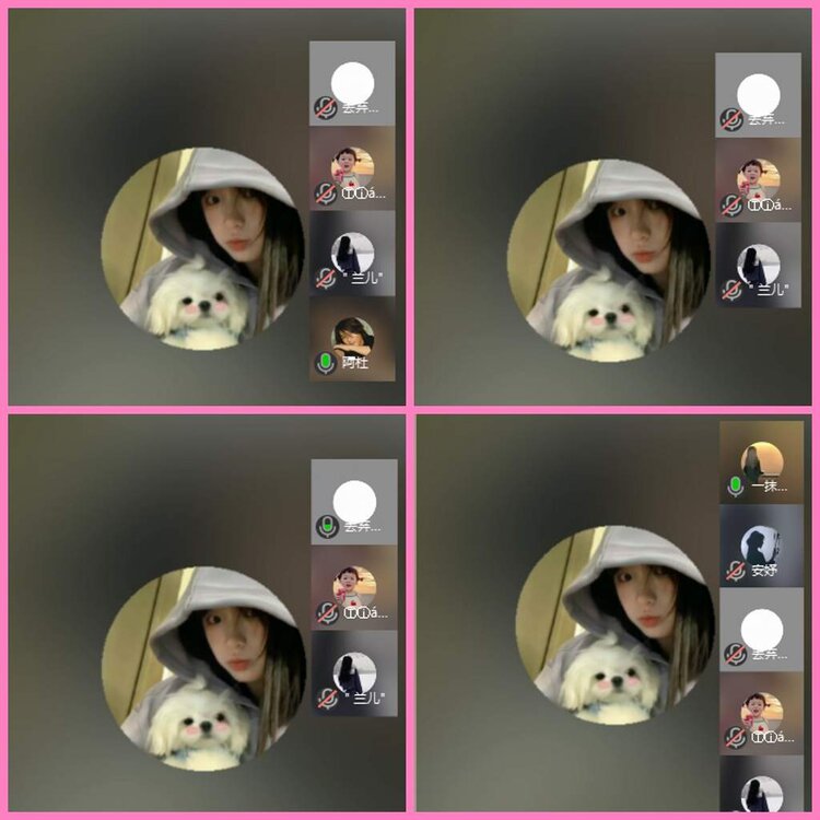 惜缘🎤V娱热点