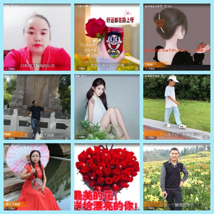 曾经🎤V娱热点