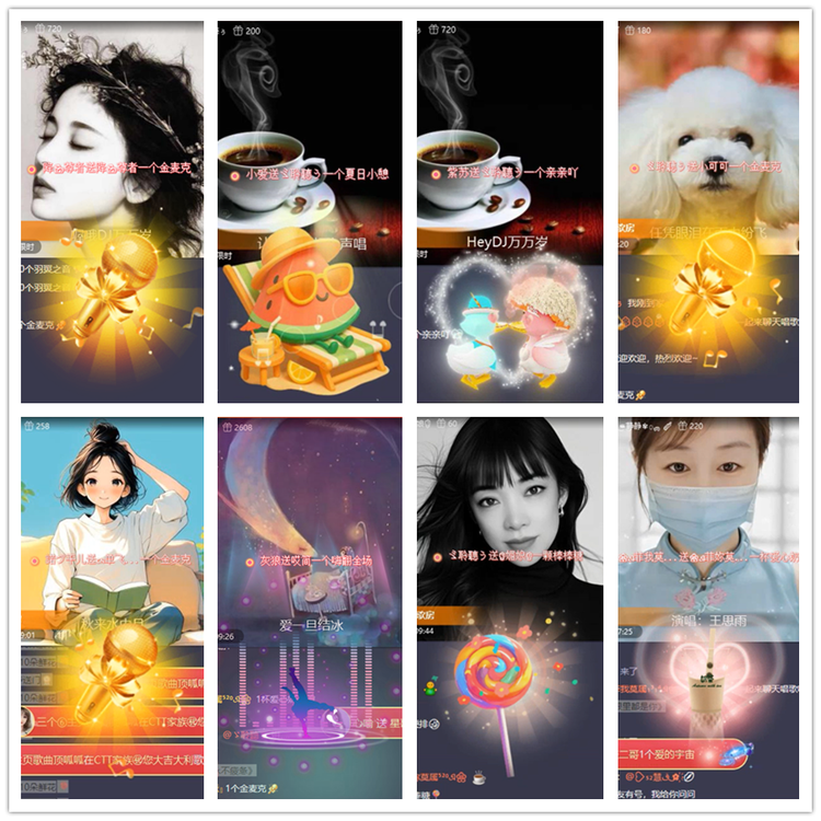 飘雪🎤V娱热点