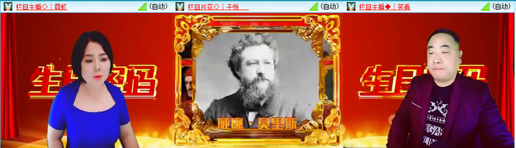 愉悦🎤V娱热点