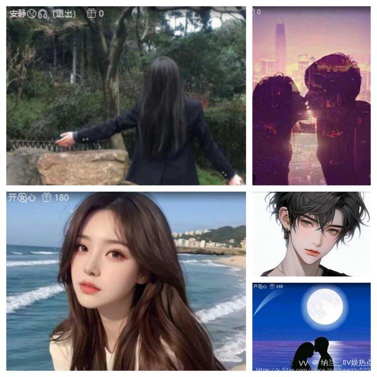 纳兰＿🎤V娱热点