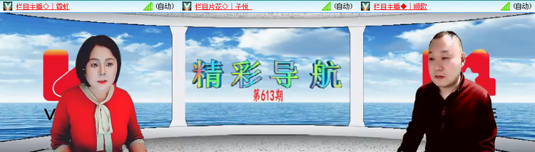 小朵🎤V娱热点