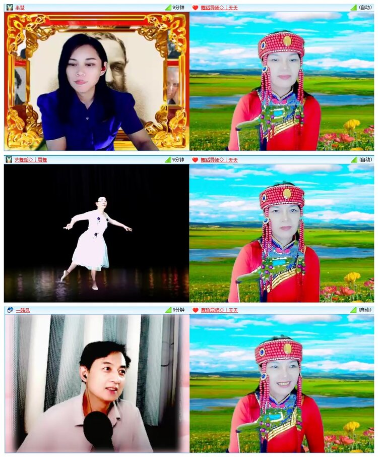 凡人🎤V娱热点