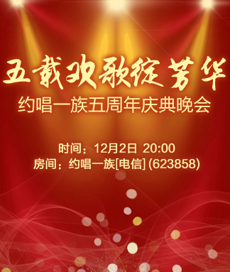 李湘🎤V娱热点