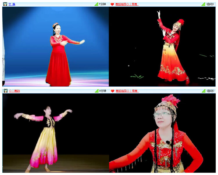 小路🎤V娱热点