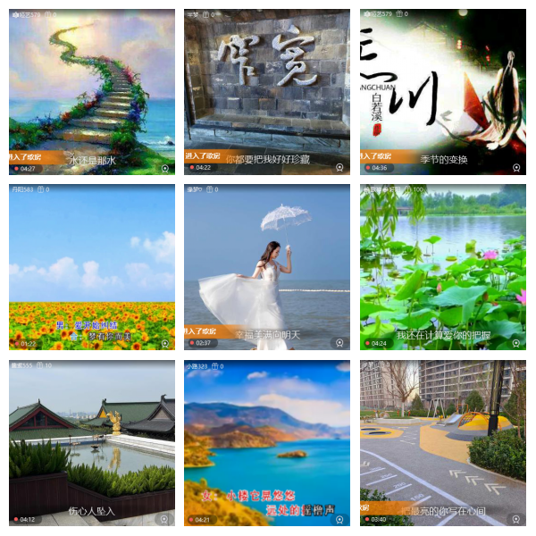 芯薇🎤V娱热点