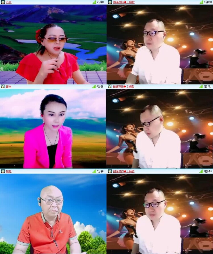 浓茶🎤V娱热点