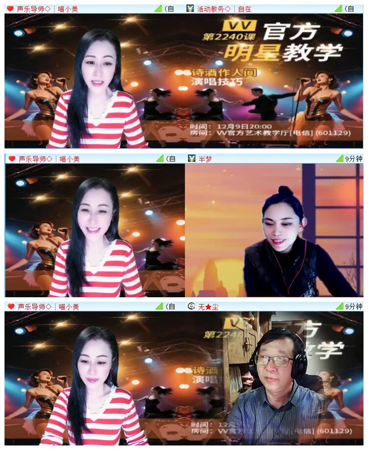 执白🎤V娱热点