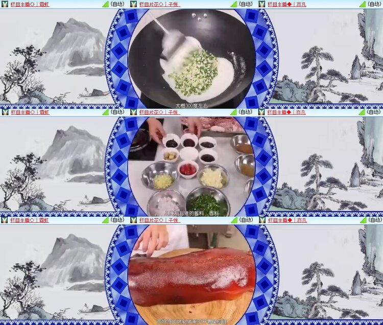 柠檬🎤V娱热点