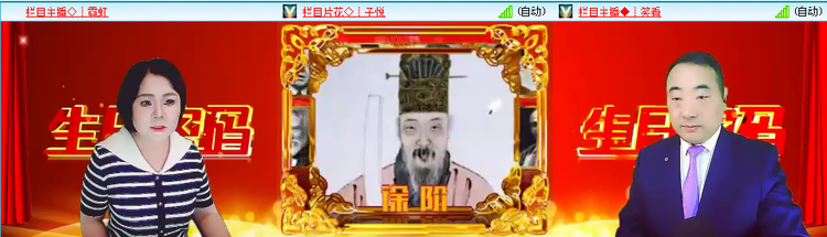 愉悦🎤V娱热点