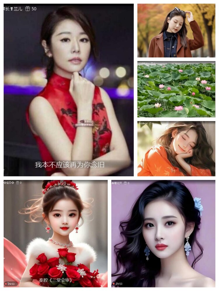 愉悦🎤V娱热点