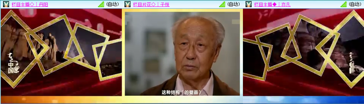 愉悦🎤V娱热点