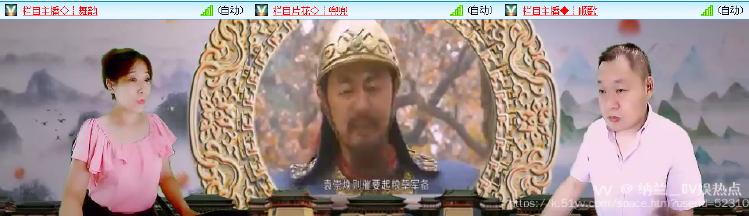 纳兰＿🎤V娱热点