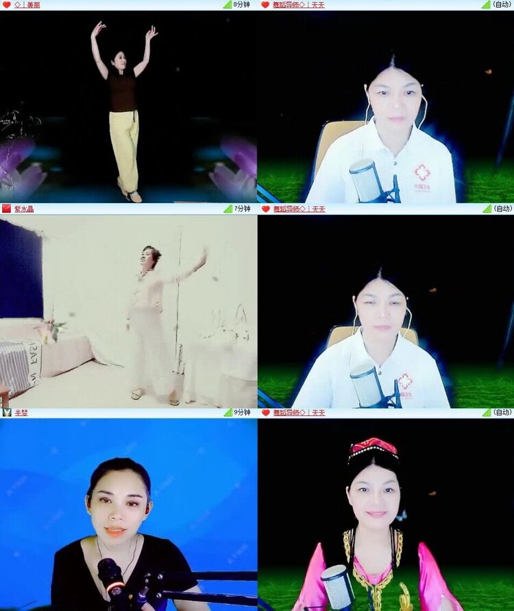 曾经🎤V娱热点