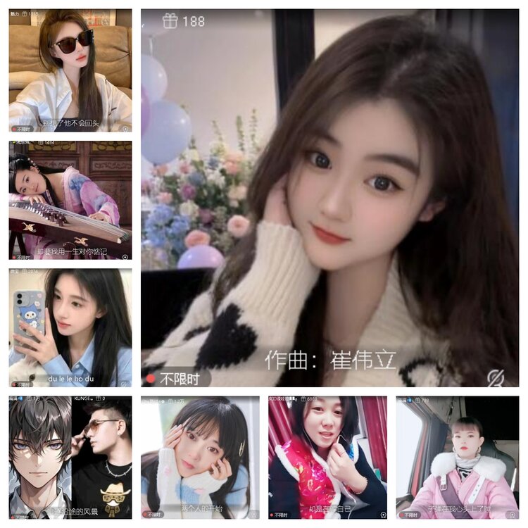 苏苏🎤V娱热点