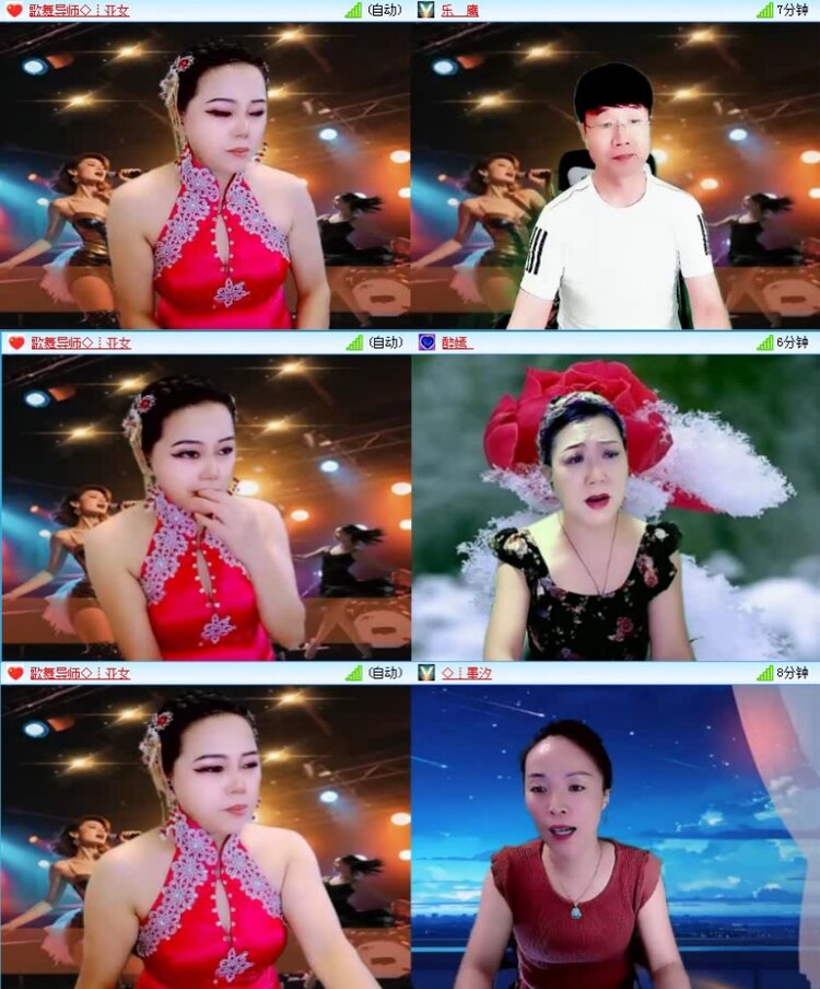 落雪🎤V娱热点