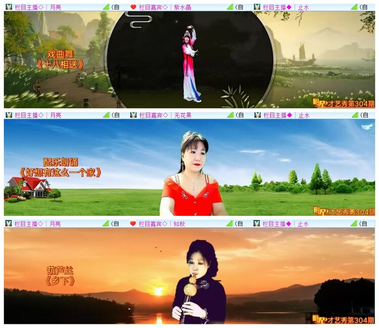 执白🎤V娱热点