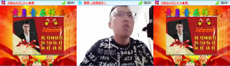 愉悦🎤V娱热点