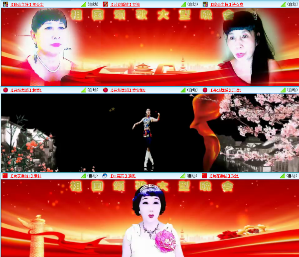 小朵🎤V娱热点