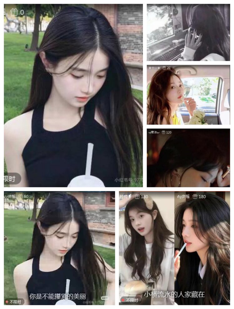 愉悦🎤V娱热点