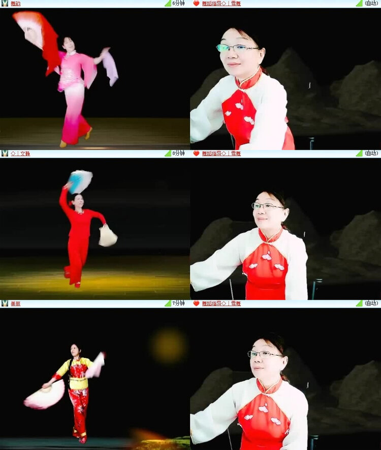 风景🎤V娱热点
