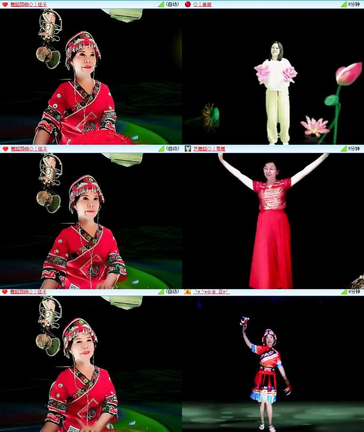 梅香🎤V娱热点