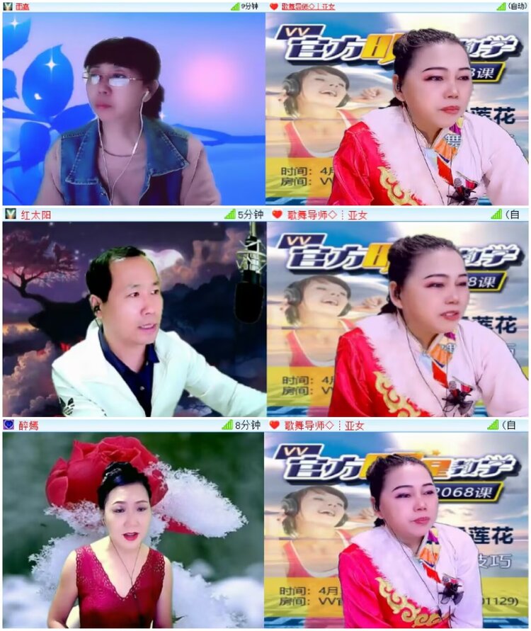 淡然🎤V娱热点