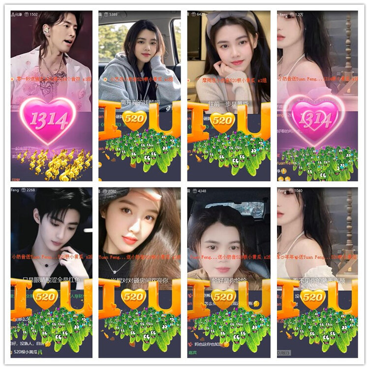 雪儿🎤V娱热点