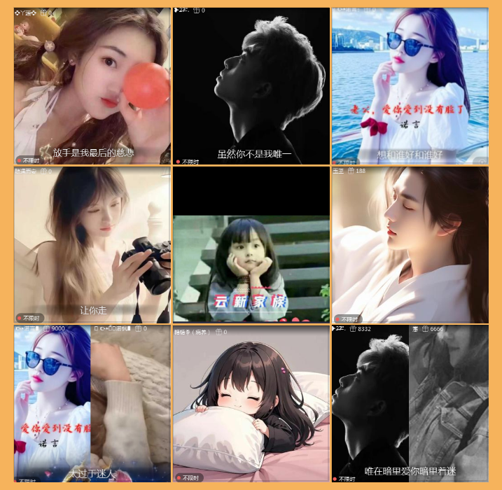 执白🎤V娱热点