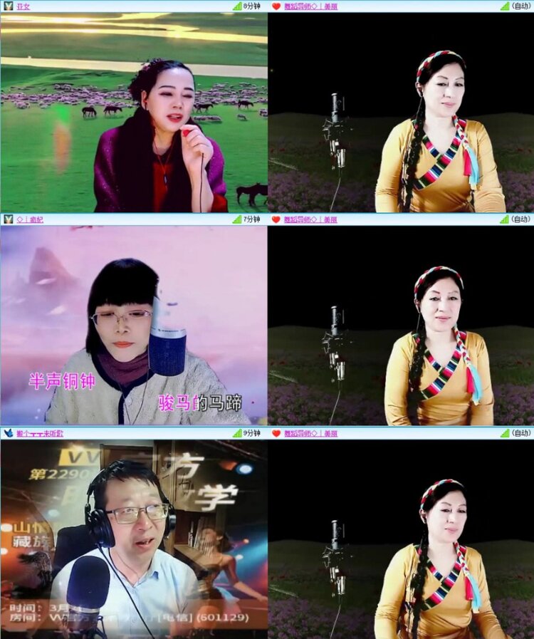 苏苏🎤V娱热点