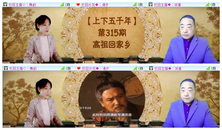 执白🎤V娱热点