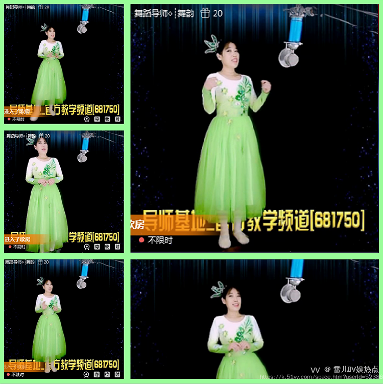 雪儿🎤V娱热点