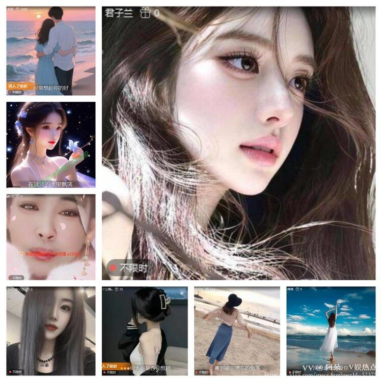 阿呆🎤V娱热点