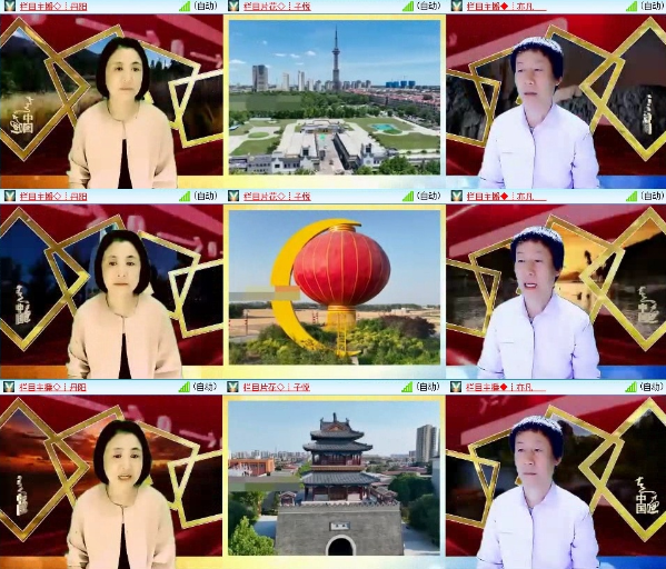 漂泊🎤V娱热点