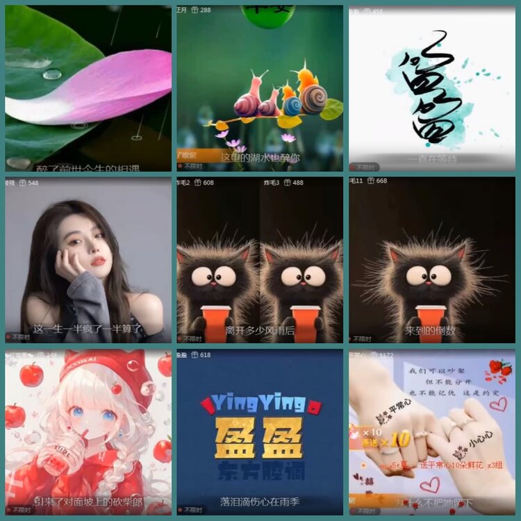 背影🎤V娱热点