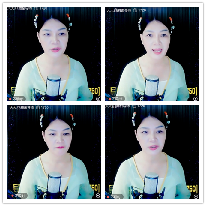 听云🎤V娱热点