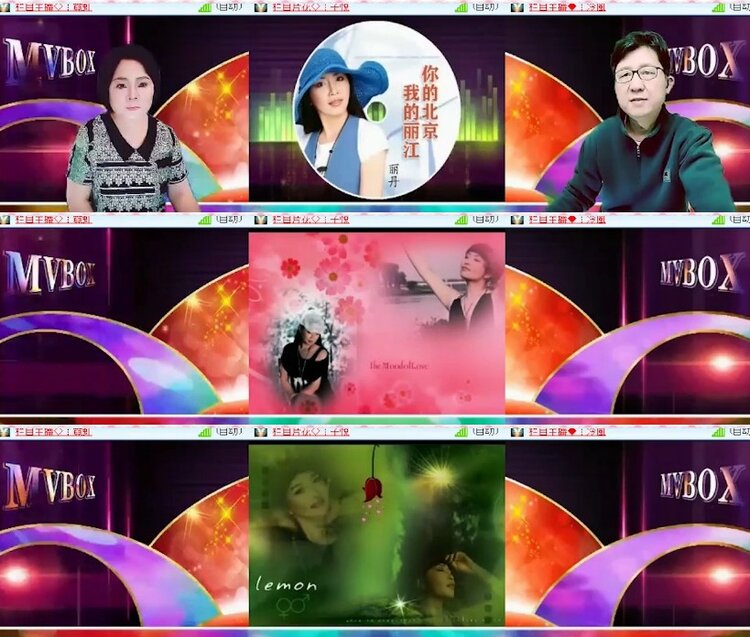 杜影🎤V娱热点