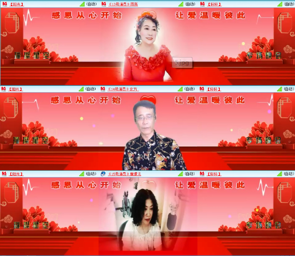 小朵🎤V娱热点