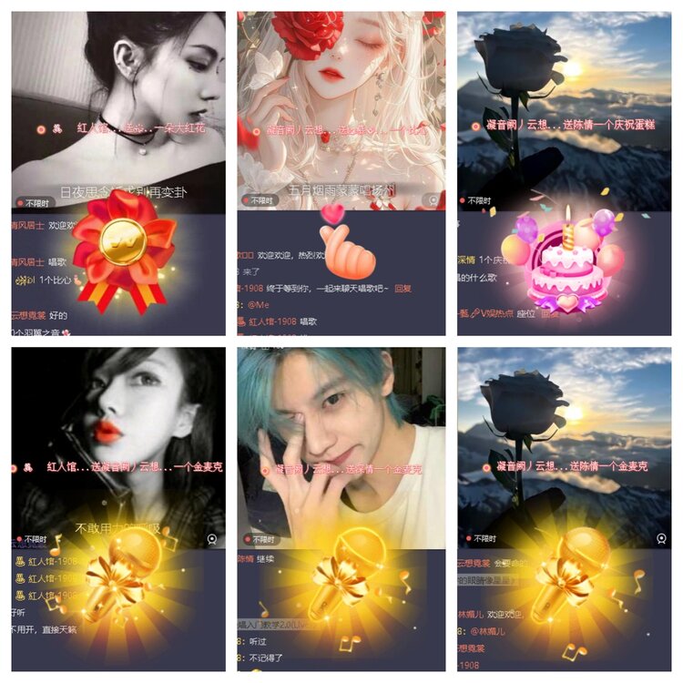 飞翔🎤V娱热点