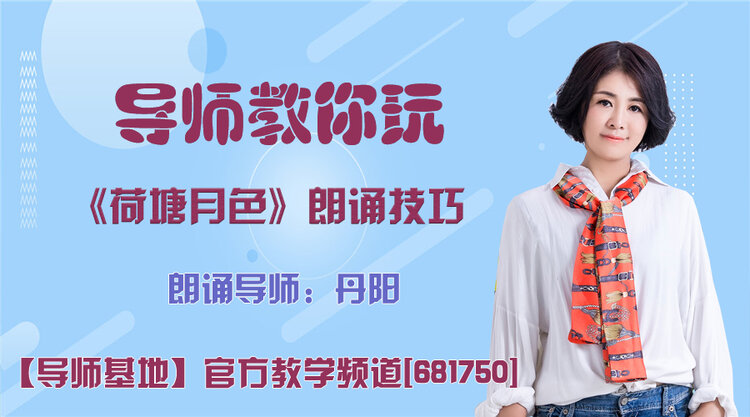 港湾🎤V娱热点