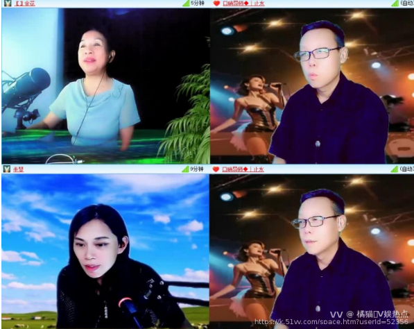 橘猫🎤V娱热点