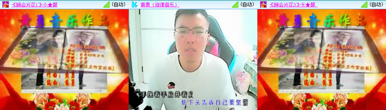 无言🎤V娱热点