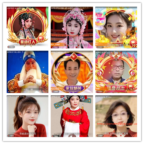 南风🎤V娱热点