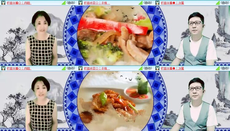 静一静🎤V娱热点