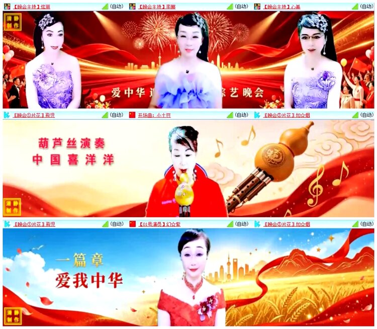小朵🎤V娱热点