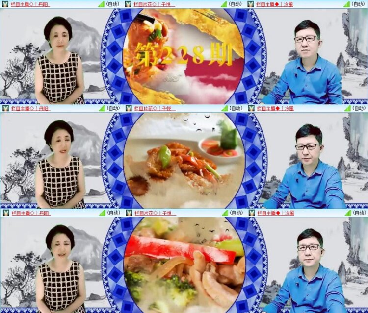 苏苏🎤V娱热点