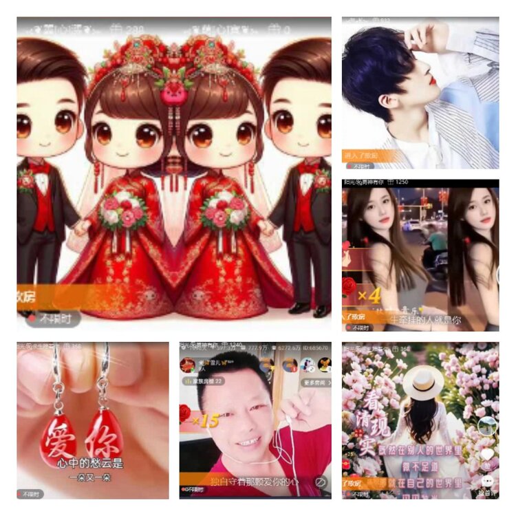 淡然🎤V娱热点