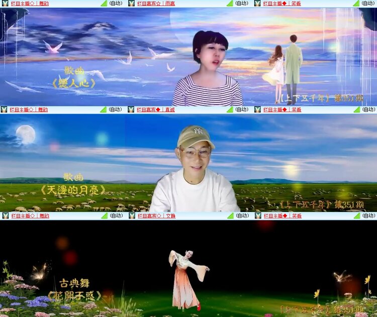 思点🎤V娱热点