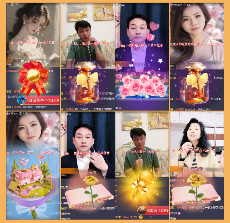 执白🎤V娱热点